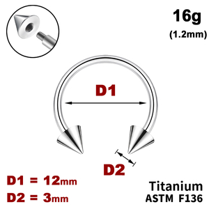 Підкова (Циркуляр) 12мм з конусами 3мм, 16g&nbsp;(1.2мм), Зовні різьблення, ТИТАН