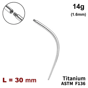 Тапер вигнутий 14g (1.6мм), зовнішнє різьблення, ТИТАН