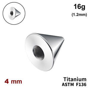 Конус 4мм, 16g (1,2мм), Усередині різьблення, ТИТАН
