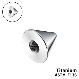 Конус, Усередині різьблення, ТИТАН