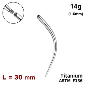 Тапер вигнутий 14g (1.6мм), внутрішнє різьблення, ТИТАН