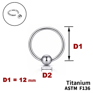Кільце BCR 12мм, ТИТАН