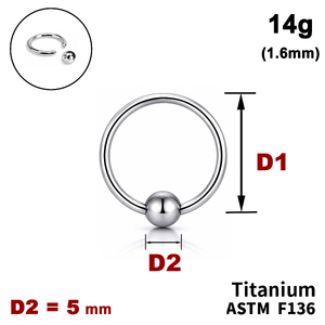 Кільце BCR, з кулькою 5мм, 14g&nbsp;(1.6мм), ТИТАН