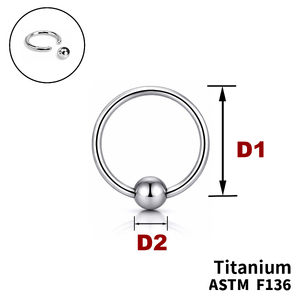 Кільце BCR, з кулькою, ТИТАН
