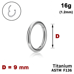 Кольцо-кликер 9мм, гладкое, 16g&nbsp;(1.2мм), ТИТАН
